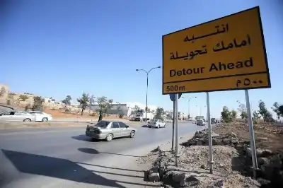 الأشغال: تحويل السير على طريق المعمورة