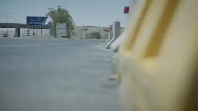 اجتماع وزاري لمناقشة أضرار السيول والمياه