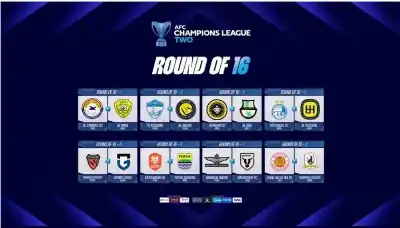 أين حل الحسين إربد.. تعرف على