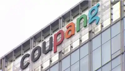 تعويض ثلثي سكان البلاد.. خطة كوبانج