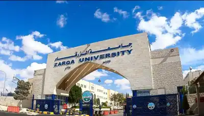 عطلة رسمية في جامعة الزرقاء بمناسبة