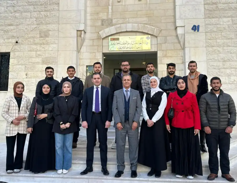 مدار الساعة,مناسبات أردنية,وزارة الخارجية