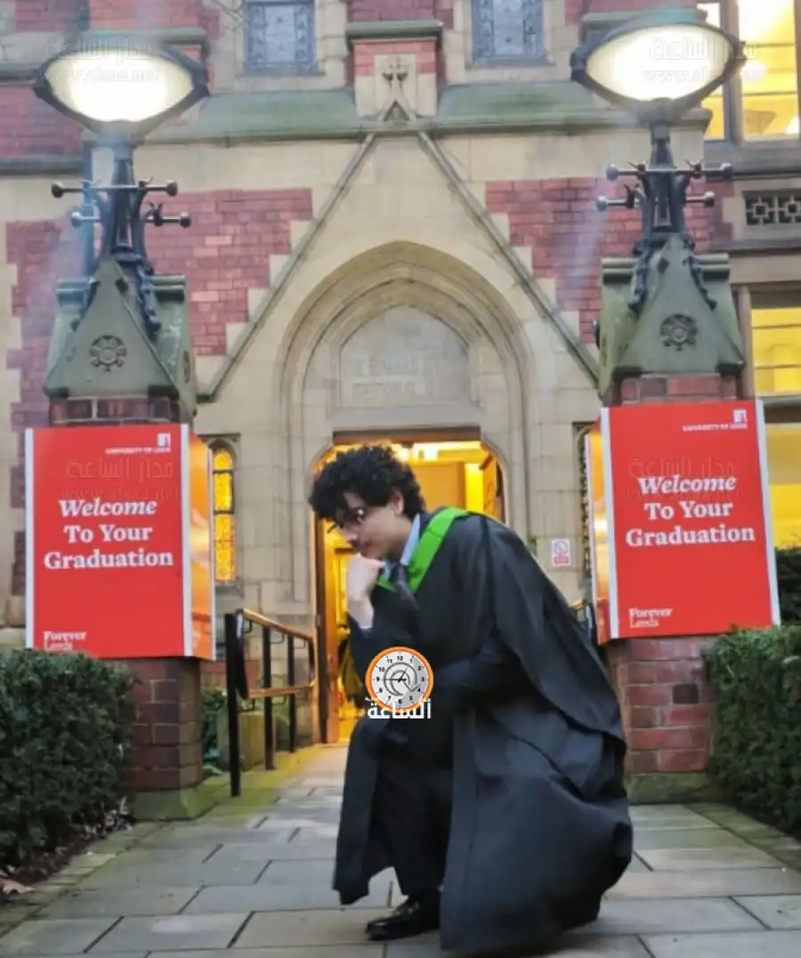 مدار الساعة,أخبار المجتمع الأردني