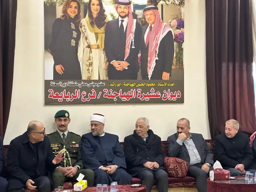 مدار الساعة,أخبار الأردن,اخبار الاردن,إمام الحضرة الهاشمية,ولي العهد,الملك عبدالله الثاني,الحسين بن عبدالله الثاني,الديوان الملكي الهاشمي