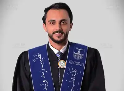 الدكتور زيد وليد الحراحشة.. مبارك