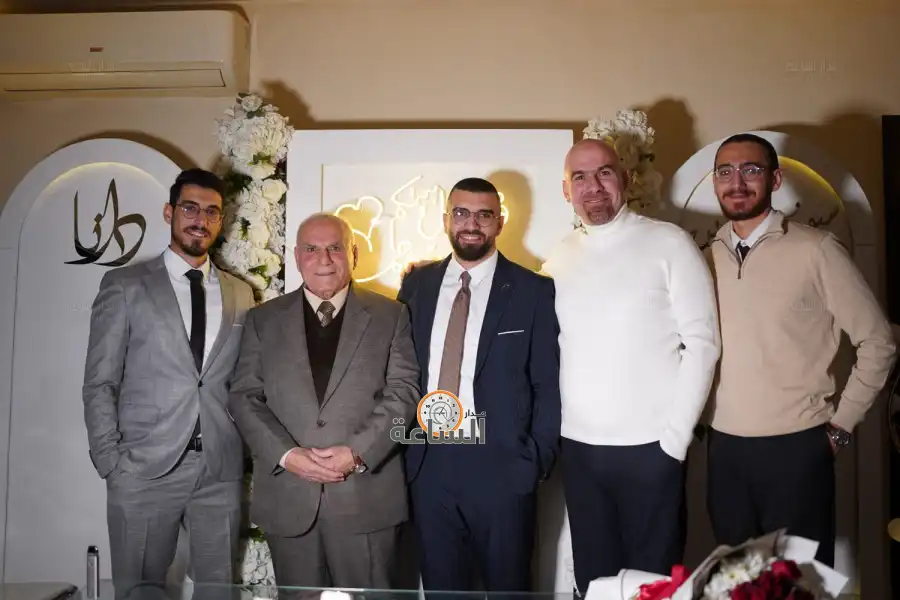 مدار الساعة,أخبار المجتمع الأردني,مناسبات أردنية