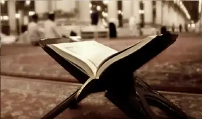 ضوابط التسبيح في الركوع وقراءة الفاتحة: