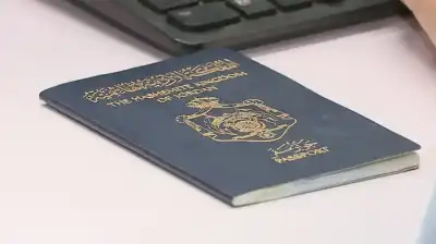 561 مستثمرا حصلوا على الجنسية الأردنية