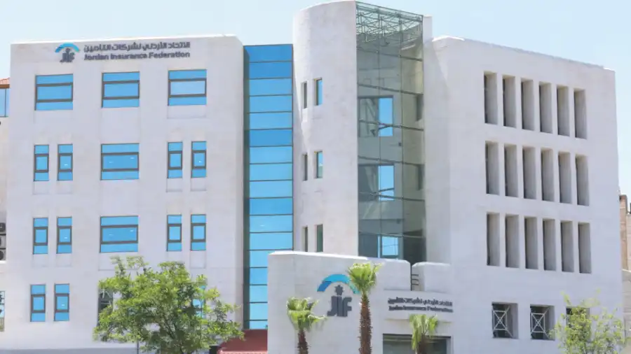 مدار الساعة,أخبار اقتصادية,أخبار البنوك والشركات,البنك المركزي الأردني,الاتحاد الأردني لشركات التأمين,البنك المركزي