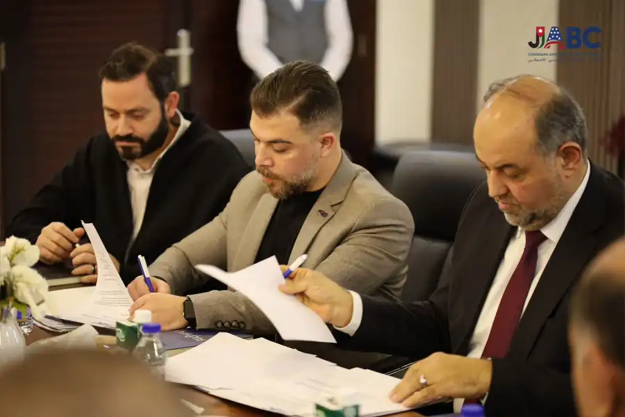 مدار الساعة,أخبار اقتصادية,أخبار البنوك والشركات,مستشفى ابن الهيثم,جامعة العلوم التطبيقية