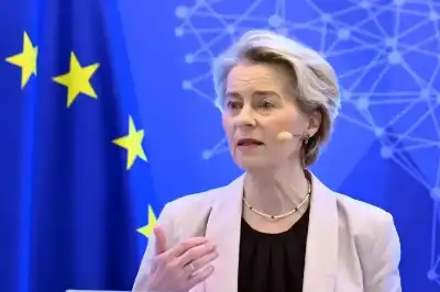 رئيسة المفوضية الأوروبية في زيارة وشيكة