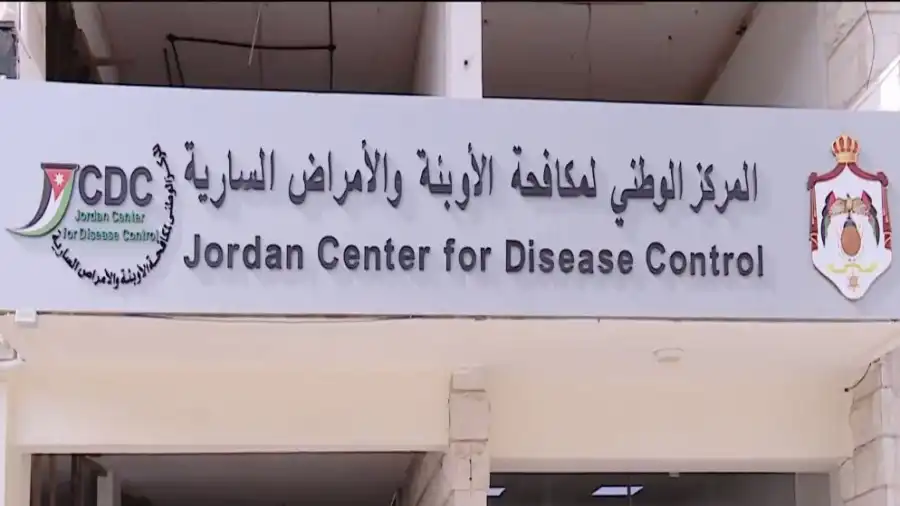 مدار الساعة,أخبار الأردن,اخبار الاردن,وزير الصحة,المركز الوطني لمكافحة الأوبئة,رئيس الوزراء,وزارة الصحة,منظمة الصحة العالمية