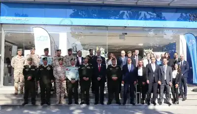 البنك العربي يفتتح فرعه الجديد في