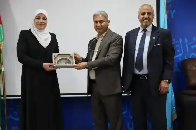جامعة الزرقاء تنظم ندوة علمية حول