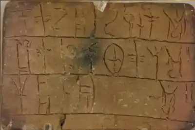 رسائل صامتة من حضارات مفقودة.. لماذا