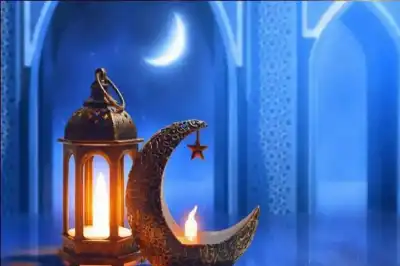 الحسابات الفلكية لعام 2026: تحديد موعد