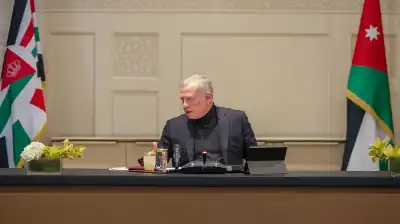 الملك يلتقي أعضاء المكتب الدائم لمجلس