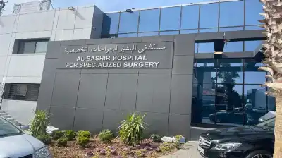 أبو حشيش يشكر مستشفى البشير وهؤلاء