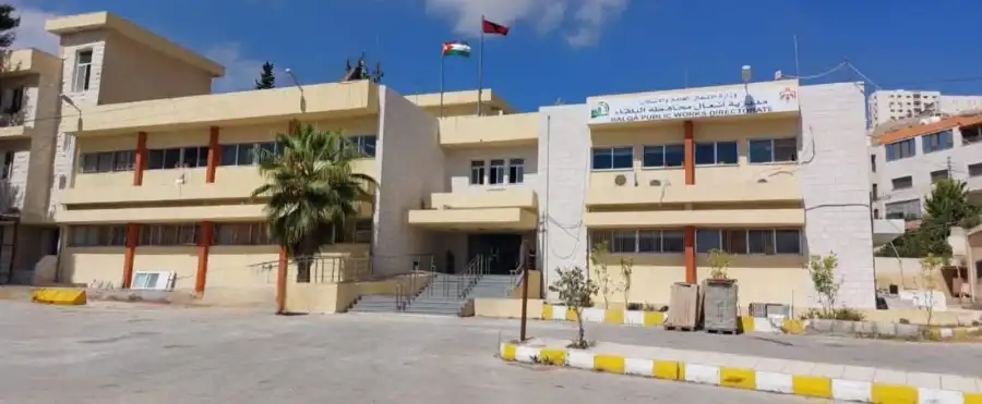 مدار الساعة,أخبار الأردن,اخبار الاردن