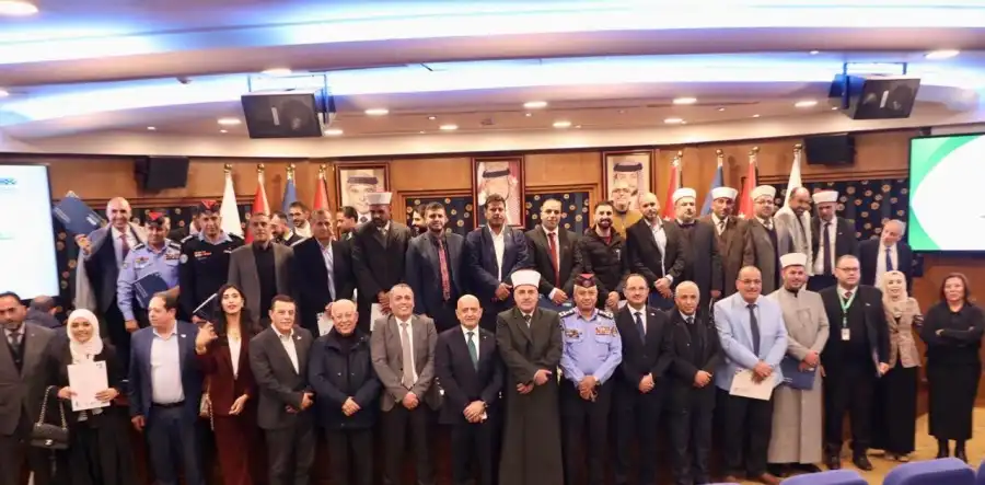 مدار الساعة,مناسبات أردنية,مديرية الأمن العام,غرفة تجارة عمان,دائرة قاضي القضاة,الأمن العام,الجامعة الألمانية الأردنية,الذكاء الاصطناعي