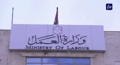 اتحاد نقابات العمال يدعم وزارة العمل