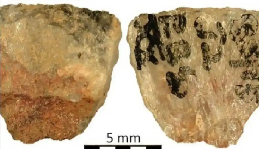 مدار الساعة,أخبار خفيفة ومنوعة