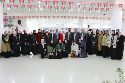 كلية العلوم الطبية المساندة تعقد يوما