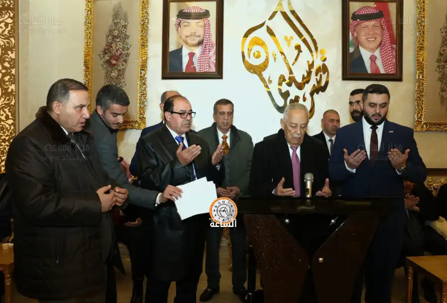 مدار الساعة,أخبار المجتمع الأردني,جاهات وأعراس الأردن,الديوان الملكي