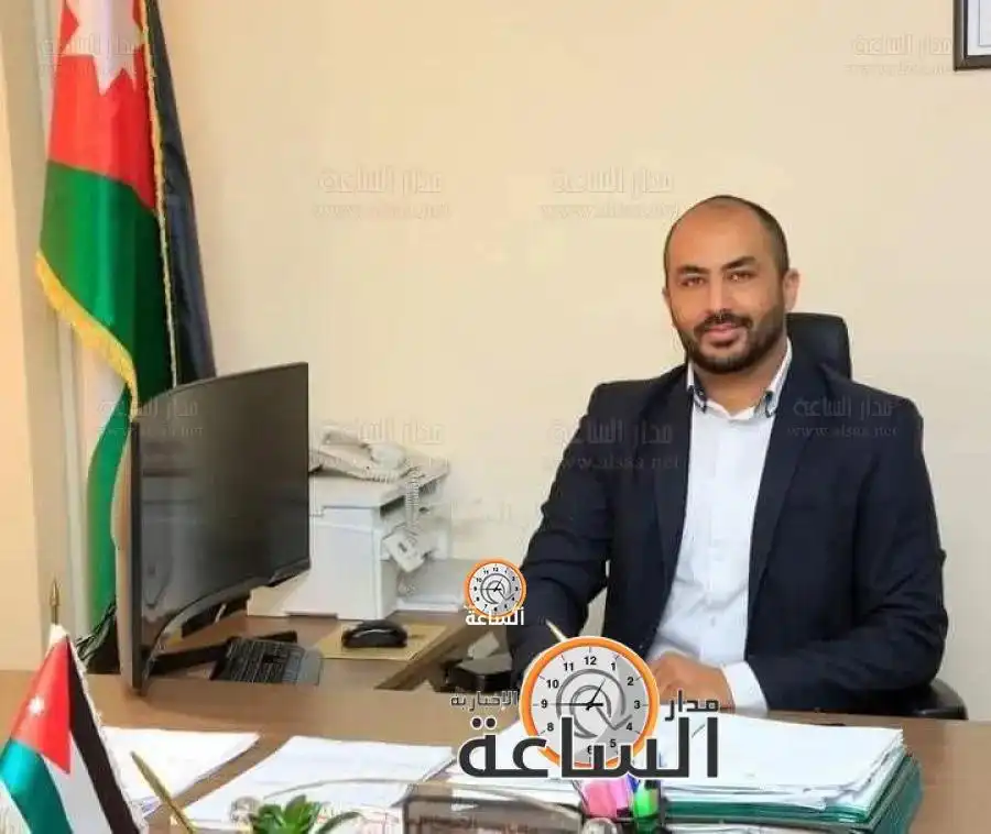 مدار الساعة,أخبار الأردن,اخبار الاردن