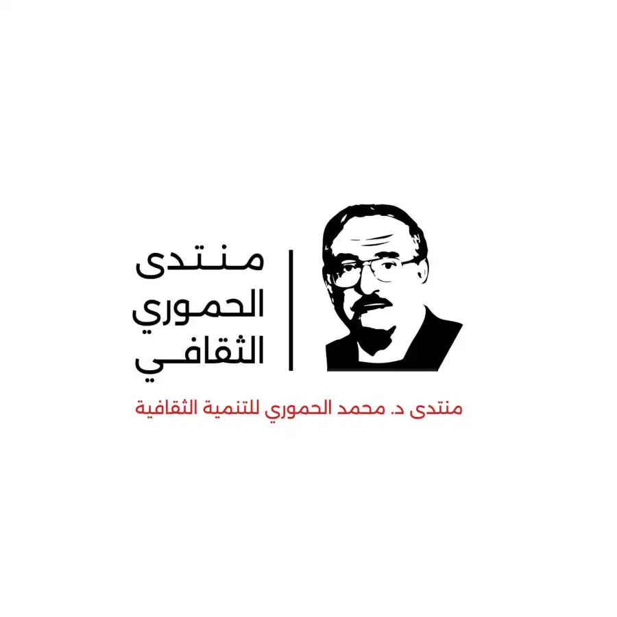 مدار الساعة,أخبار ثقافية,رئيس الوزراء