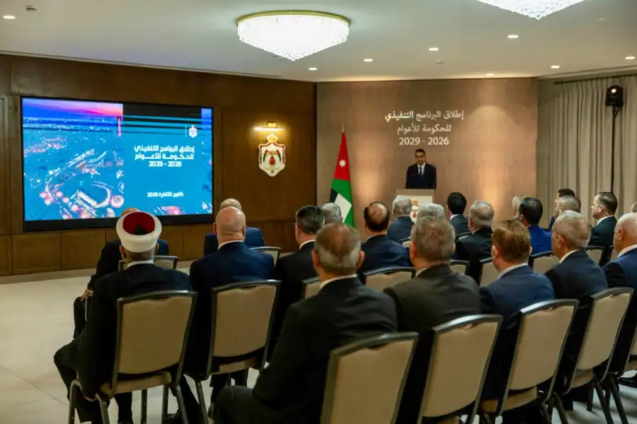 مدار الساعة,أخبار الأردن,اخبار الاردن,أخبار الجامعات الأردنية,جعفر حسان,رئيس الوزراء,الملك عبدالله الثاني,ولي العهد,رئاسة الوزراء,صندوق المعونة الوطنية,مركز الحسين للسرطان