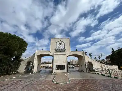 جامعة اليرموك تؤجل امتحانات الثلاثاء وتحول