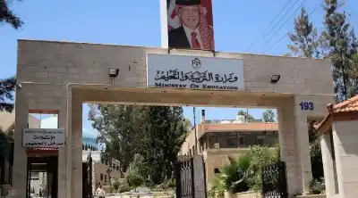 تعليق دوام الطلبة المتسربين في تربية