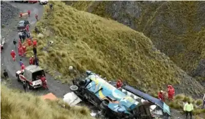 حصد أرواح 7 بالغين و4 أطفال..