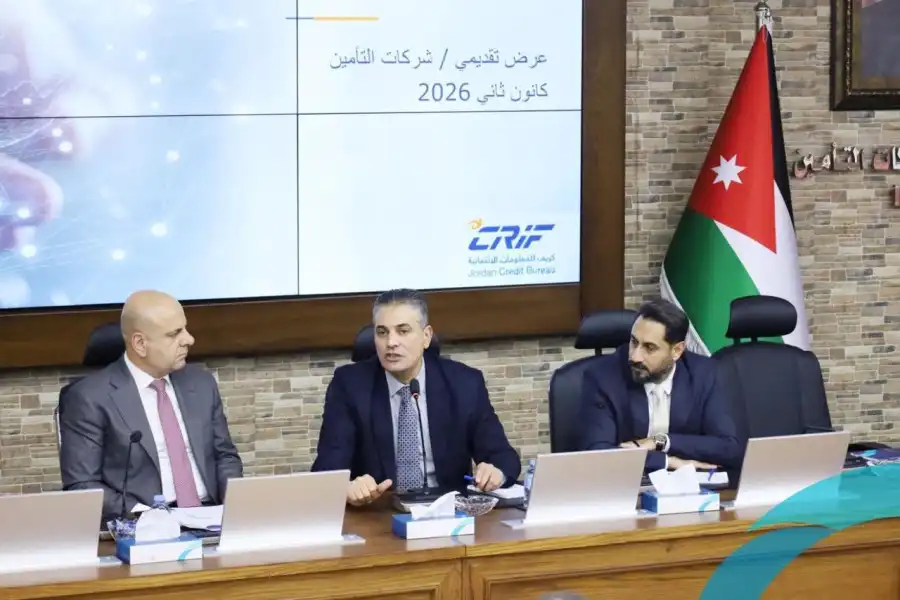 مدار الساعة,أخبار البنوك والشركات,الاتحاد الأردني لشركات التأمين