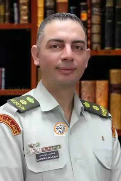 د.طارق الشواهين.. مبارك