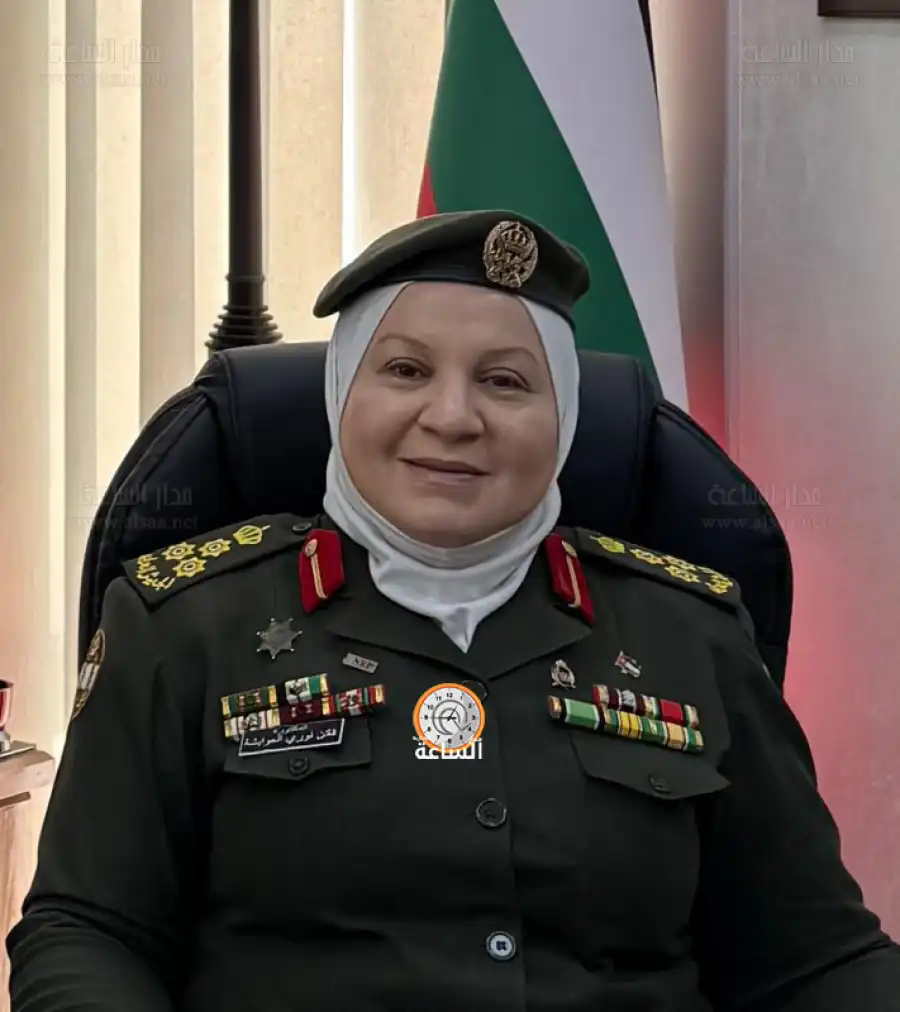 مدار الساعة,أخبار المجتمع الأردني,مناسبات أردنية,الخدمات الطبية الملكية