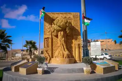 وزارة الثقافة تحتفي بيوم الشجرة.. المهراس،