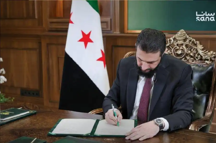 مدار الساعة,أخبار خفيفة ومنوعة,عطلة رسمية