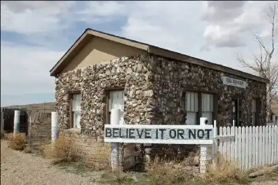 المبنى الذي كان يمشي يوما ما..