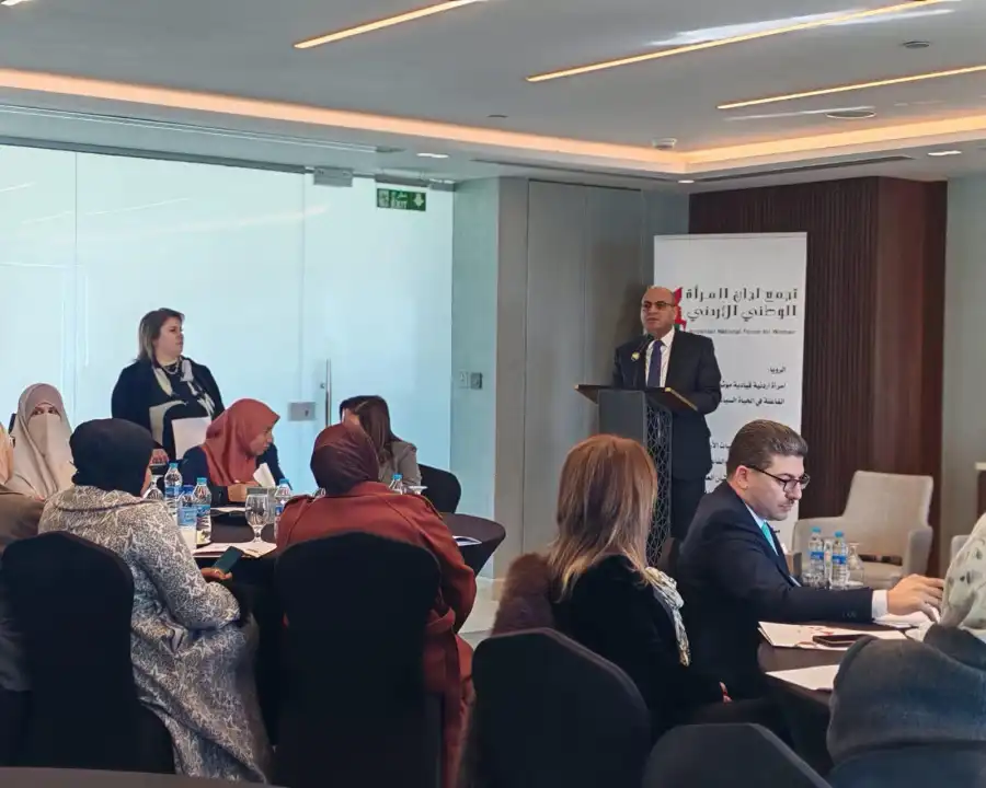 مدار الساعة,مناسبات أردنية,وزارة الشؤون السياسية,وزارة الشؤون السياسية والبرلمانية