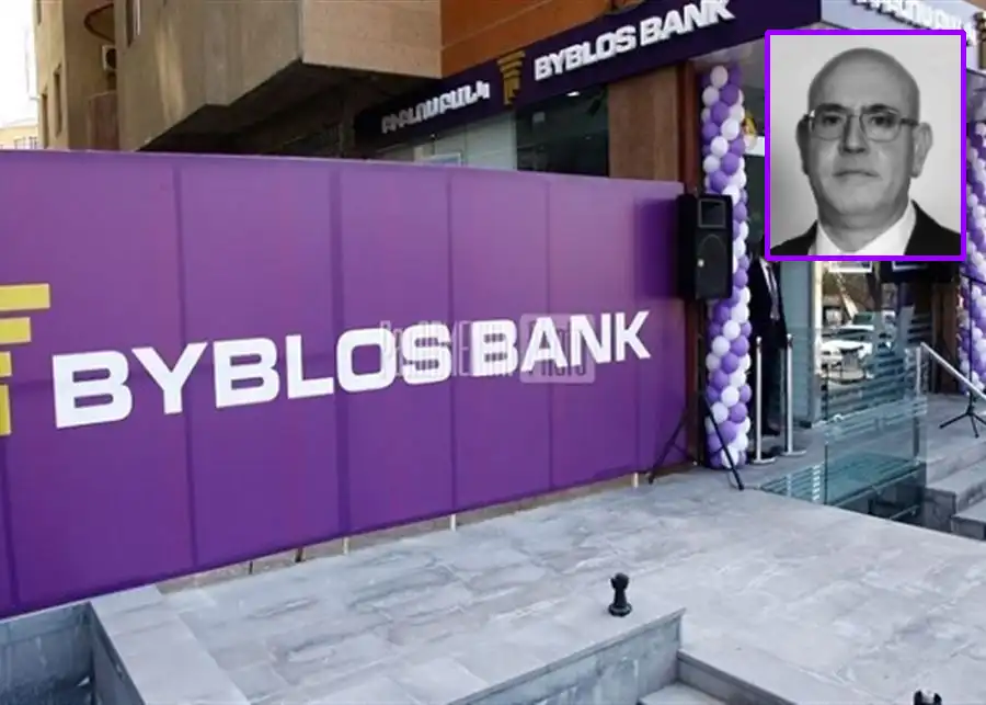 مدار الساعة,وفيات اليوم في الأردن,أخبار البنوك والشركات,هيئة الأوراق المالية,بورصة عمان,البنك الأهلي الأردني