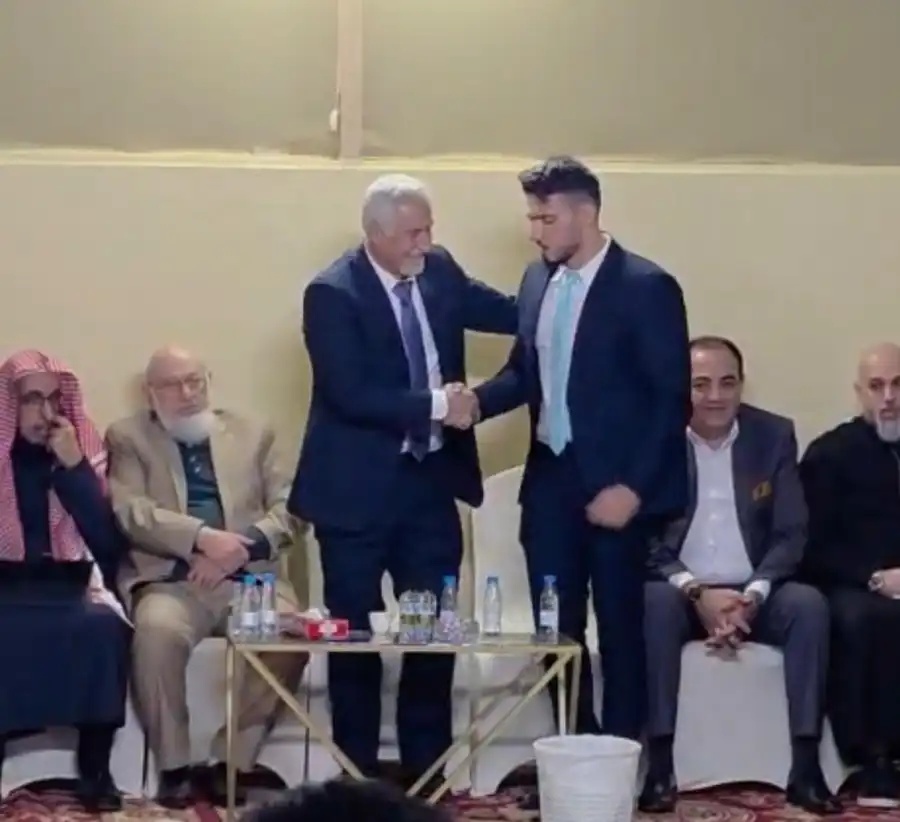 مدار الساعة,أخبار المجتمع الأردني,مناسبات أردنية