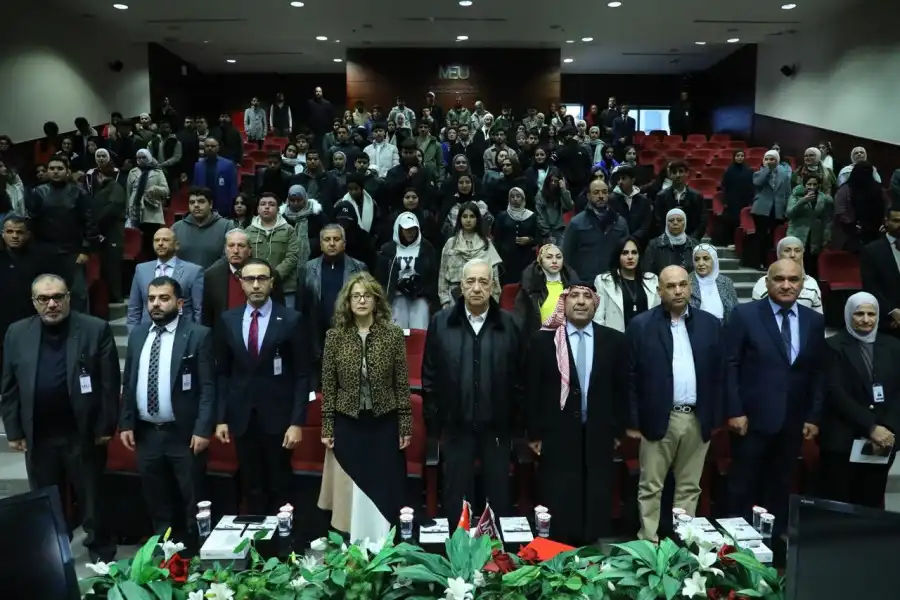 مدار الساعة,شؤون دينية,أخبار الجامعات الأردنية,وزير الأوقاف والشؤون والمقدسات الإسلامية,وزارة الأوقاف والشؤون والمقدسات الإسلامية,وزارة الأوقاف,جامعة الشرق الأوسط,الإسراء والمعراج