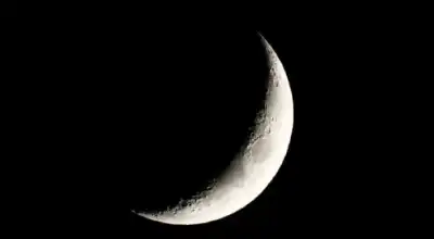 مفتي المملكة: غدا أول أيام شهر