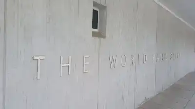 البنك الدولي: صرف 111 مليون دولار