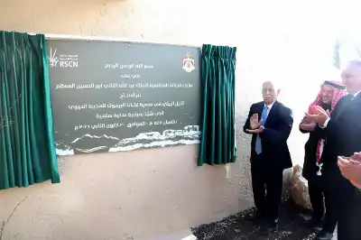 تزامنا مع زيارة الملك لمحافظة اربد..
