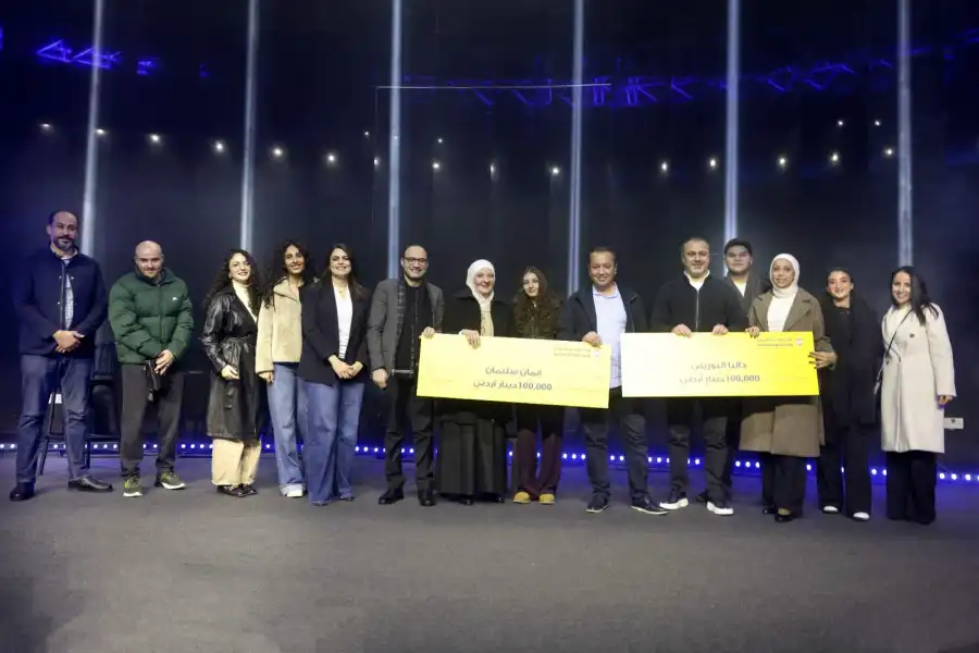 مدار الساعة,أخبار البنوك والشركات,البنك الأردني الكويتي,مجمع الملك الحسين للأعمال