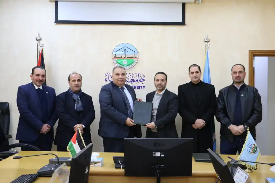 مدار الساعة,أخبار الجامعات الأردنية,جامعة الزرقاء