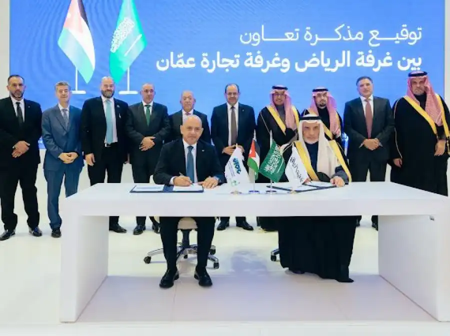 مدار الساعة,أخبار اقتصادية,المملكة الأردنية الهاشمية,غرفة تجارة عمان,المدن الصناعية,المناطق الحرة,المملكة العربية السعودية,التنمية المستدامة